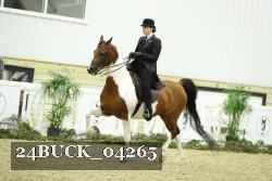24BUCK_04265 proof