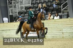 24BUCK_04289 proof