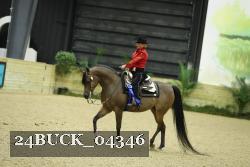 24BUCK_04346 proof