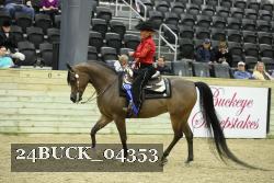 24BUCK_04353 proof