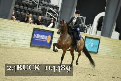 24BUCK_04489 proof