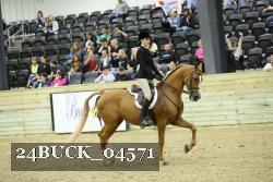 24BUCK_04571 proof