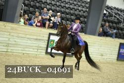24BUCK_04691 proof