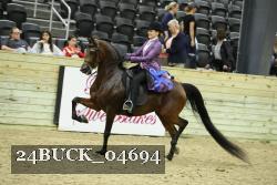 24BUCK_04694 proof
