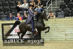 24BUCK_05038 proof