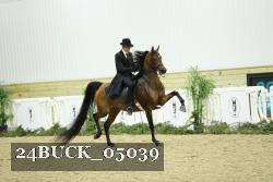 24BUCK_05039 proof
