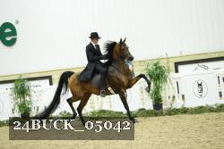24BUCK_05042 proof