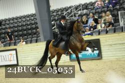 24BUCK_05055 proof