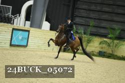 24BUCK_05072 proof