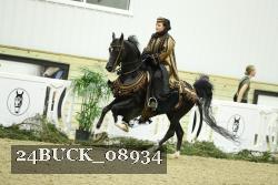 24BUCK_08934 proof