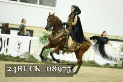 24BUCK_08975 proof