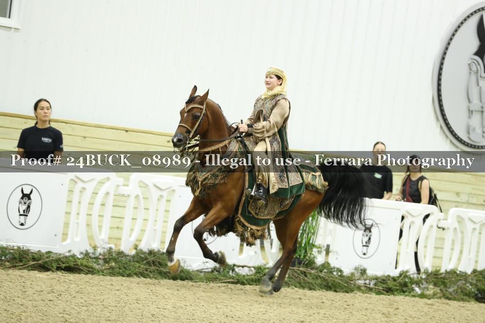 Proof 24BUCK_08989