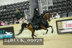 24BUCK_09028 proof