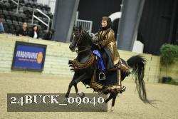 24BUCK_09040 proof