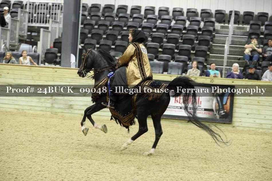 Proof 24BUCK_09048