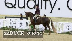 24BUCK_09055 proof