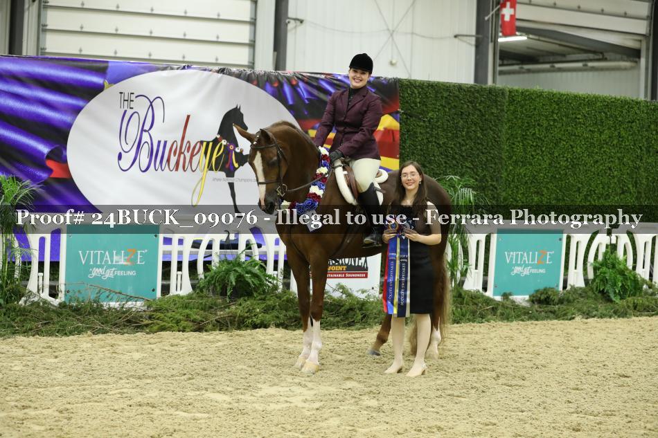 Proof 24BUCK_09076