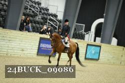 24BUCK_09086 proof