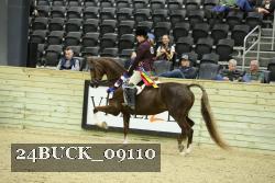 24BUCK_09110 proof