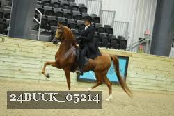 24BUCK_05214 proof