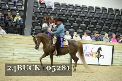 24BUCK_05281 proof