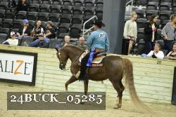 24BUCK_05285 proof