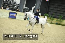 24BUCK_05301 proof