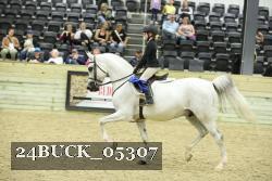 24BUCK_05307 proof