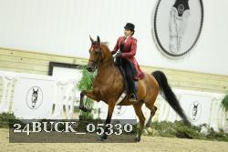 24BUCK_05330 proof