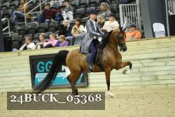 24BUCK_05368 proof