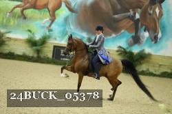 24BUCK_05378 proof