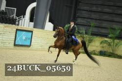 24BUCK_05659 proof