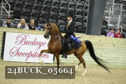 24BUCK_05664 proof