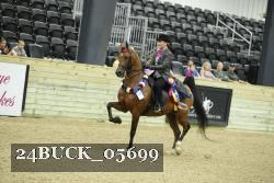 24BUCK_05699 proof