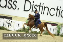 24BUCK_05929 proof