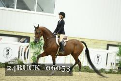 24BUCK_06053 proof