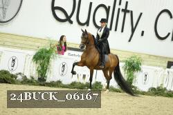 24BUCK_06167 proof