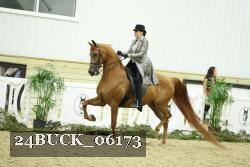 24BUCK_06173 proof