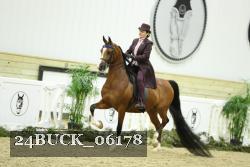 24BUCK_06178 proof