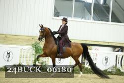 24BUCK_06180 proof