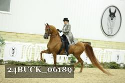 24BUCK_06189 proof
