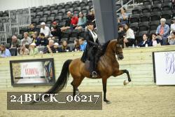 24BUCK_06217 proof