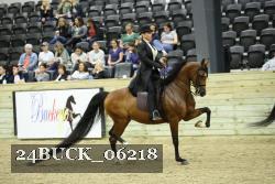 24BUCK_06218 proof