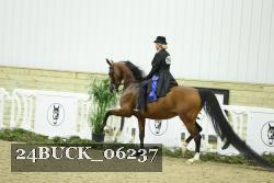 24BUCK_06237 proof