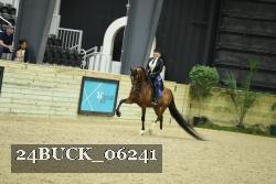 24BUCK_06241 proof