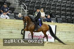 24BUCK_06245 proof