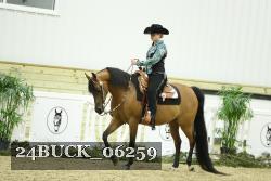 24BUCK_06259 proof
