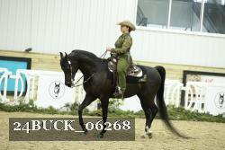 24BUCK_06268 proof