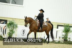 24BUCK_06276 proof