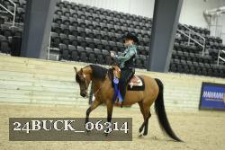 24BUCK_06314 proof